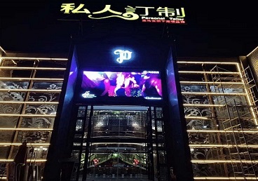 三水中低档荤素KTV少爷会所体验-私人定制KTV消费荤素点评